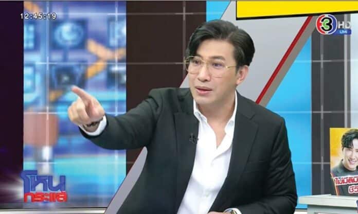 หนุ่ม กรรชัย เคลื่อนไหวกลางกระแสดราม่าแรง พูดแฟร์ทุกฝ่าย จนโลกออนไลน์สะเทือน