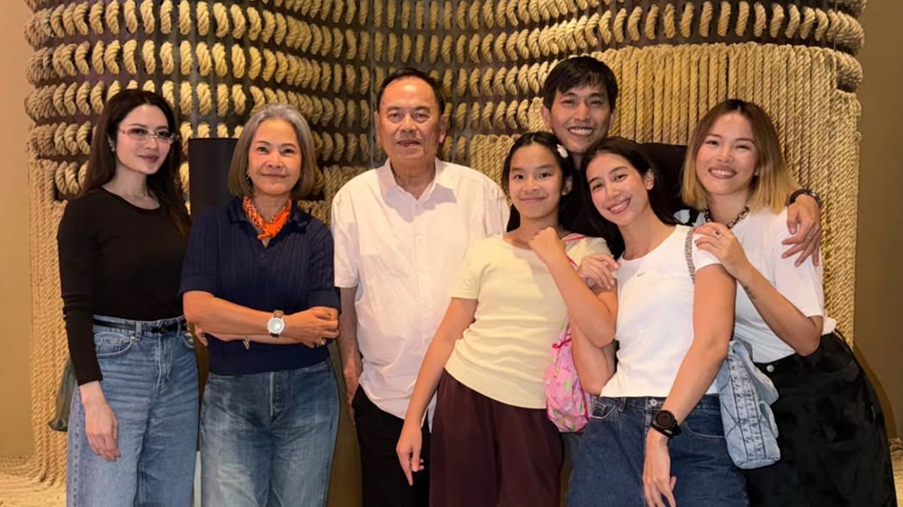 แอฟ ทักษอร