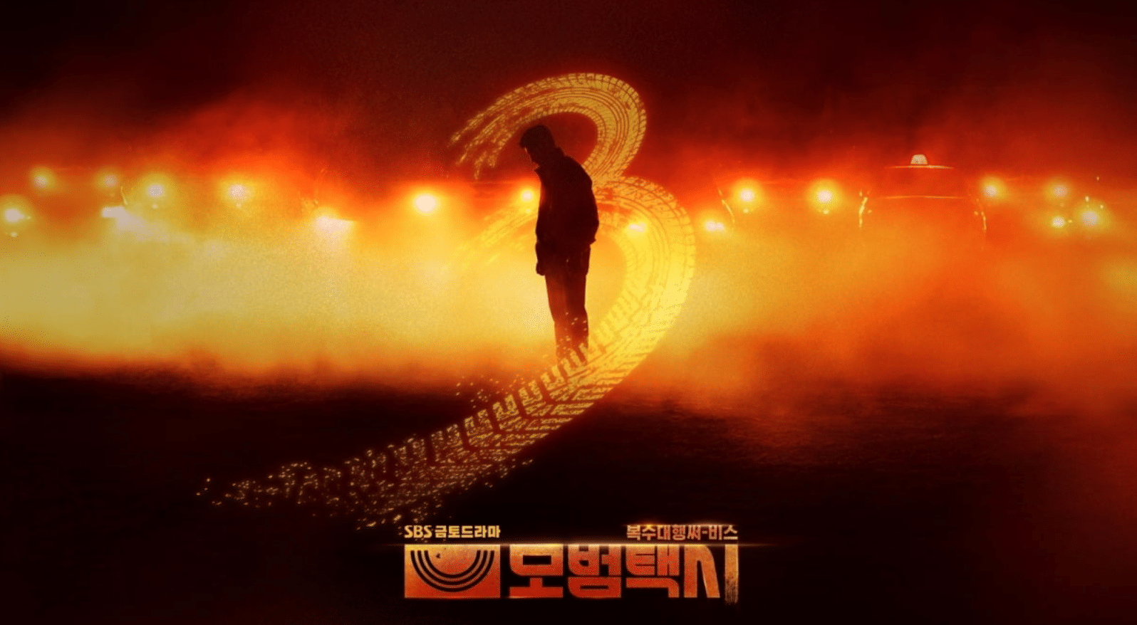 Taxi Driver 3 (2025) การกลับมาของทีม Rainbow Taxi กับภารกิจล้างแค้นครั้งใหม่ที่เข้มข้นกว่าเดิม สืบสวนลุ้นระทึก สะท้อนปัญหาสังคม และแผนการเอาคืนสุดมันส์ที่แฟนซีรีส์ไม่ควรพลาด