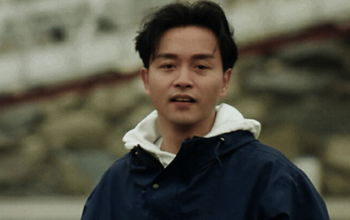 เลสลี่ จาง