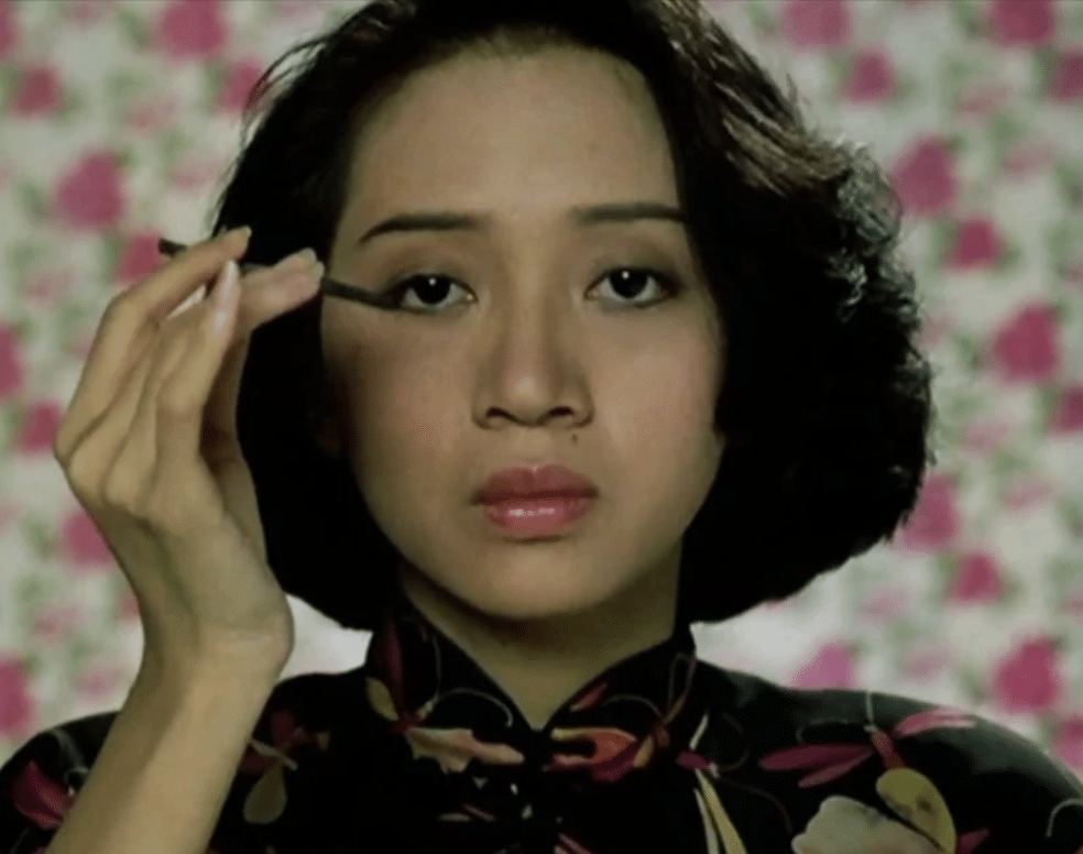 อนิต้า มุ่ย